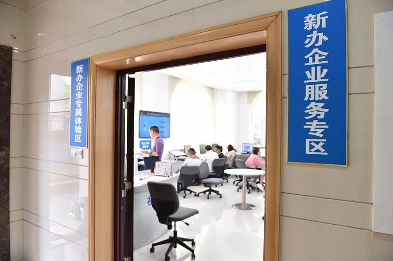 「大调研」三个“打通” 让长宁办税服务厅不再有“高峰”