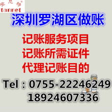 产品图499