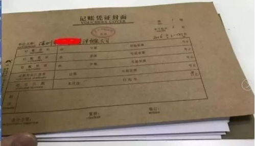 重磅消息 制度来了