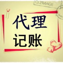  广州市番禺区大石图乐康日用金属制品加工厂 主营 电子商务服务,化妆品,