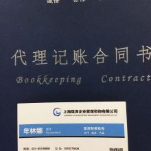  四达金属制品厂 业务部门 主营 非经营范围内的其他服