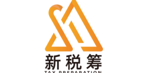 未央区信息化财务共享经理平台