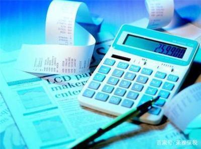 代理记账会计公司一年费用和作用