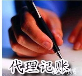 庐阳区市府广场周边专业注册个体工商户办食品流通许可证找杨会计