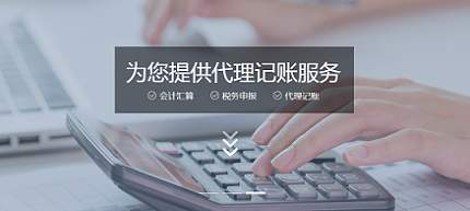 公司营业执照工商注册是什么