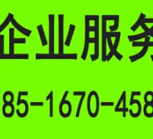 高清图片