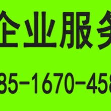 产品图718
