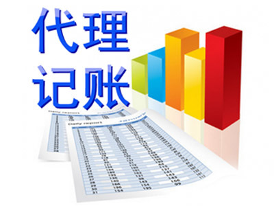 厦门专业的厦门雪中金融资讯-莆田急速