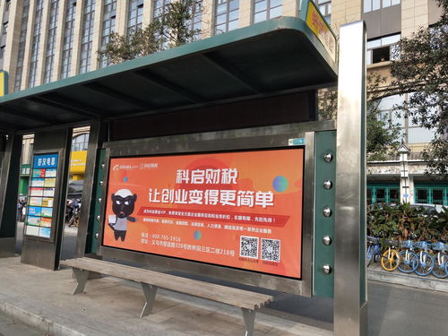 代理记账多少钱一个月 自己做还是代账公司做好