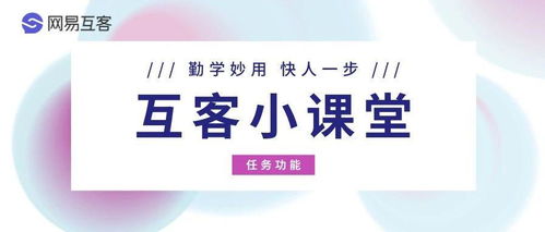 代理记账行业税务工作痛点