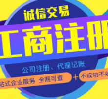 高清图片