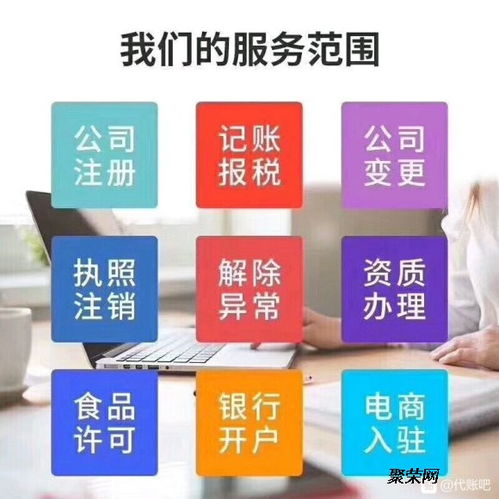 昆山卓明财税,你身边最贴心的企业管家