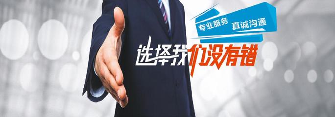 北京怀柔*的工商文件费用多少