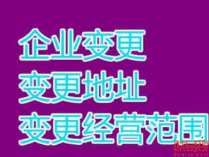 嘉兴酷易搜