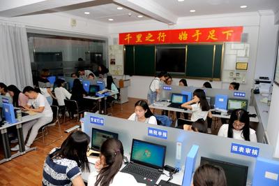 我校会计学院“真账实操实训基地”暨“会计工厂”正式挂牌