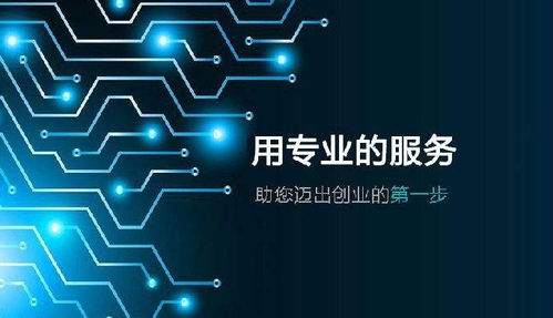 北京市通州区代理记账办理指南：流程、优势与注意事项